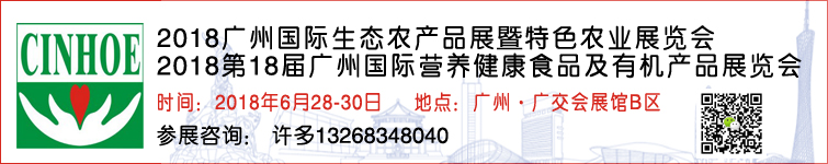 755--农产品.jpg