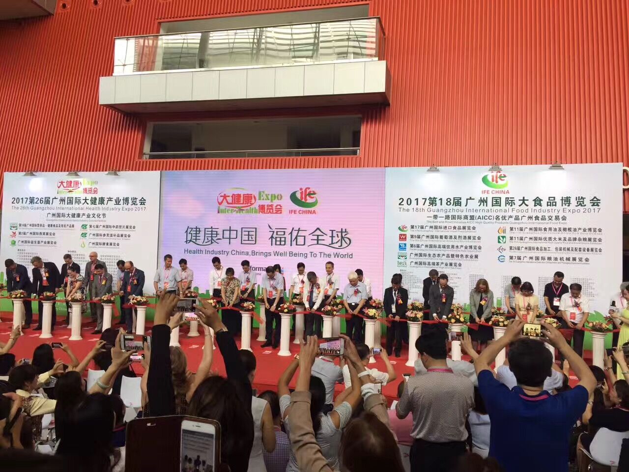 QQ图片20170627144134.jpg