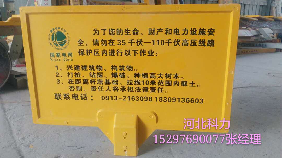 814942705869592700.jpg