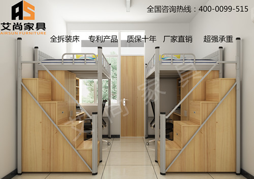 公寓床08_副本.jpg