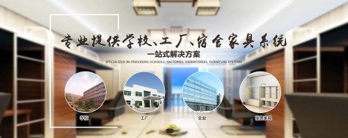 解决方案_副本.jpg