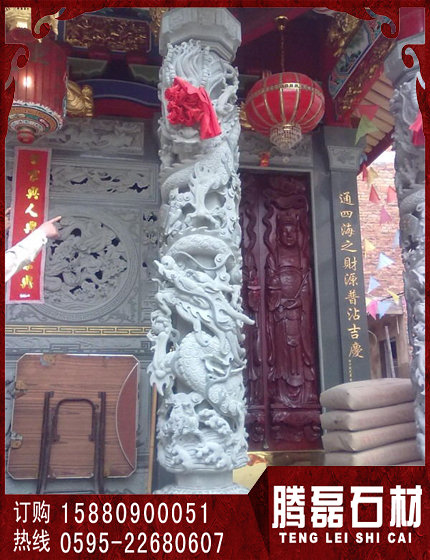 龙柱03.jpg