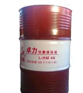 长城液压油.jpg