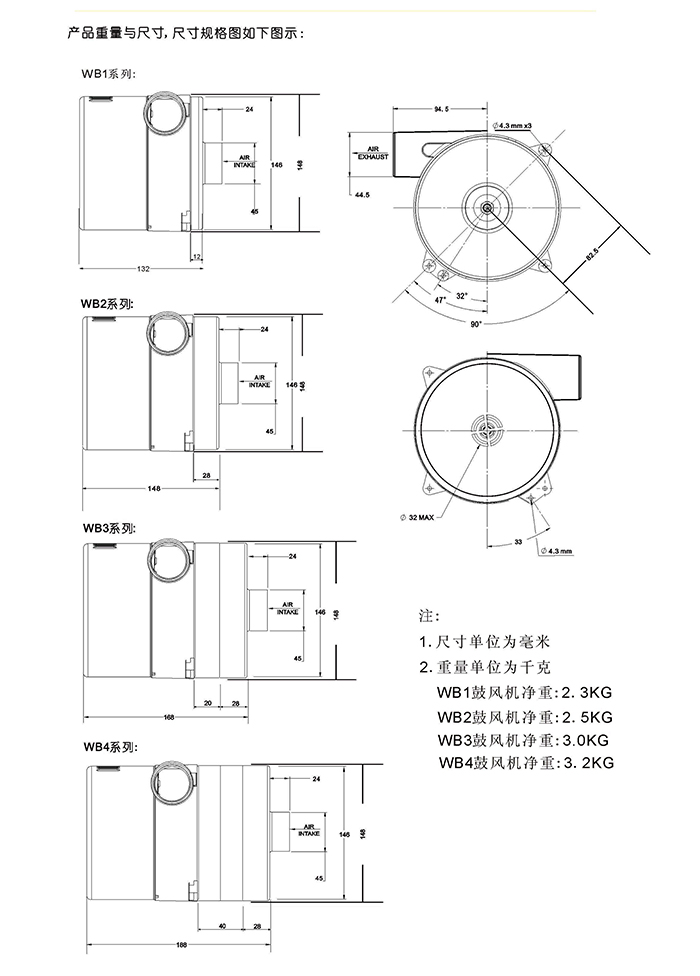 四款小尺寸图.jpg