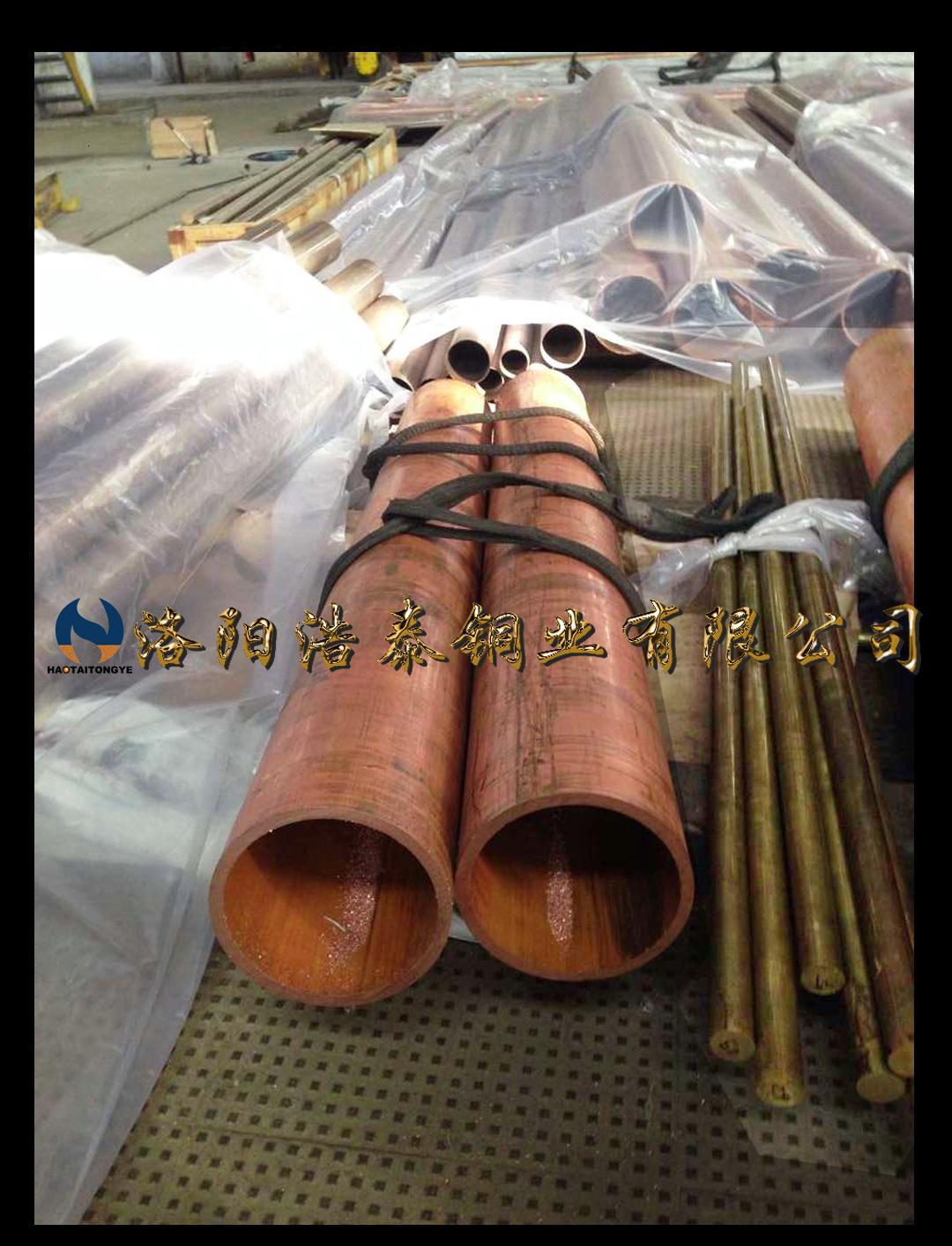 铜管2.jpg