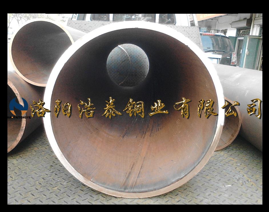 紫铜530、18 (4).jpg