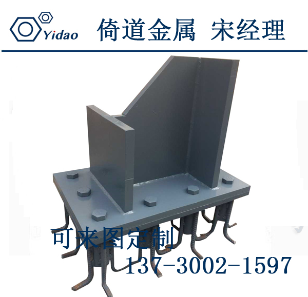 防落梁挡块0.jpg