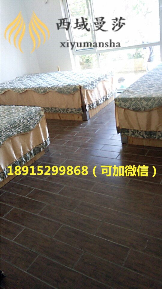 沙疗6.72_副本.jpg