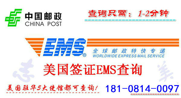 加拿大签证,已经递交了申请材料了,大概多久可