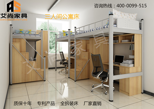 公寓床04_副本.jpg