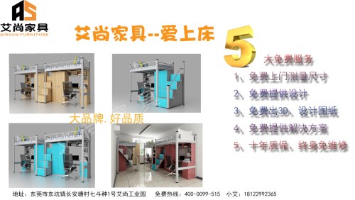 广告图6_副本.jpg