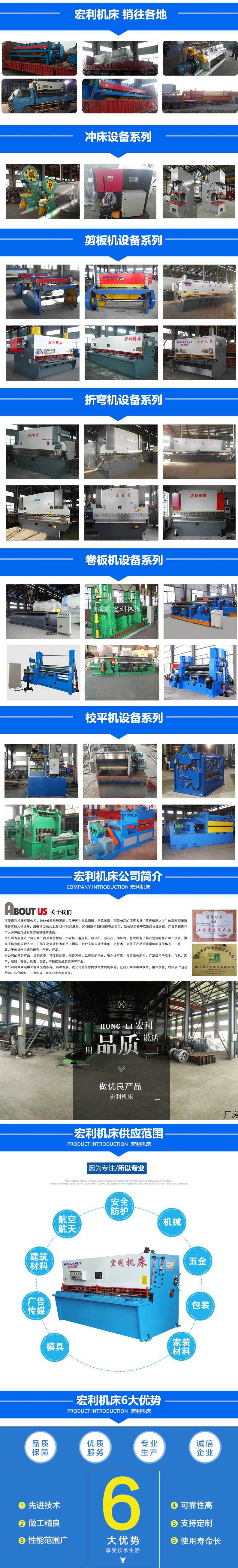 4286505583_1782555604_看图王.jpg