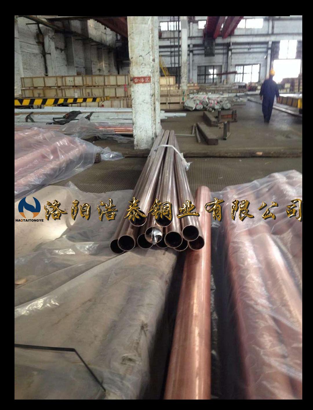 紫铜管3 (12).jpg