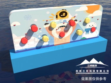 惊心墙jpg.jpg