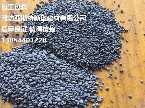 1504160821344648.jpg