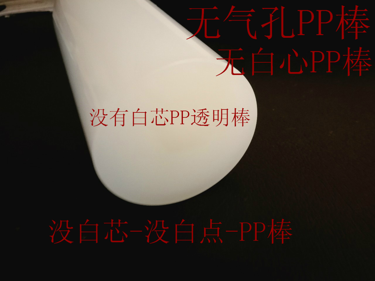20170700_084120.jpg