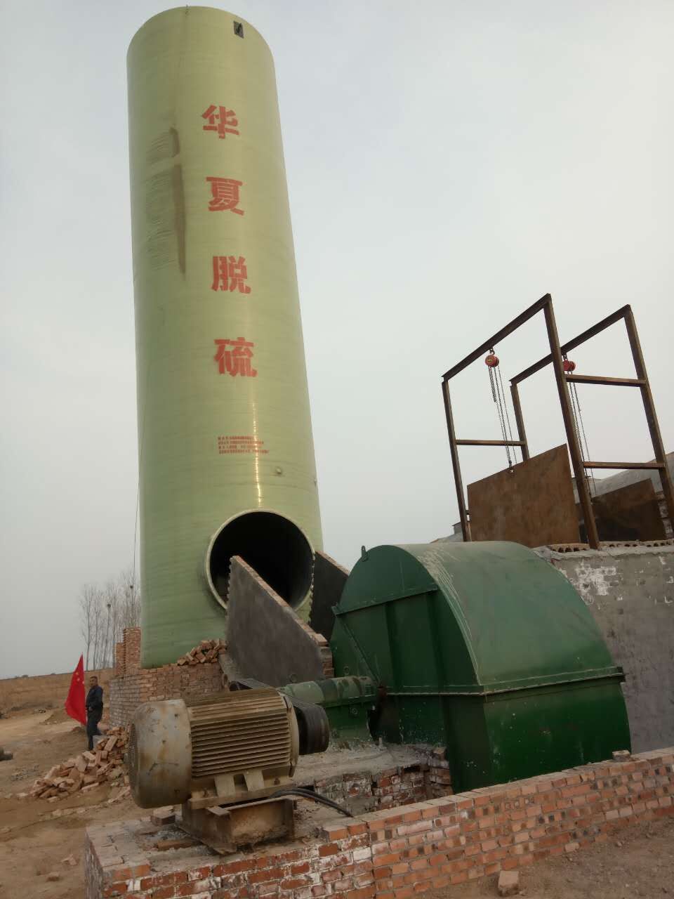QQ图片20170415090426.jpg
