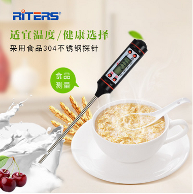 食品温度计31.png