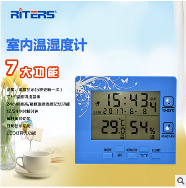 电子温度计61.png