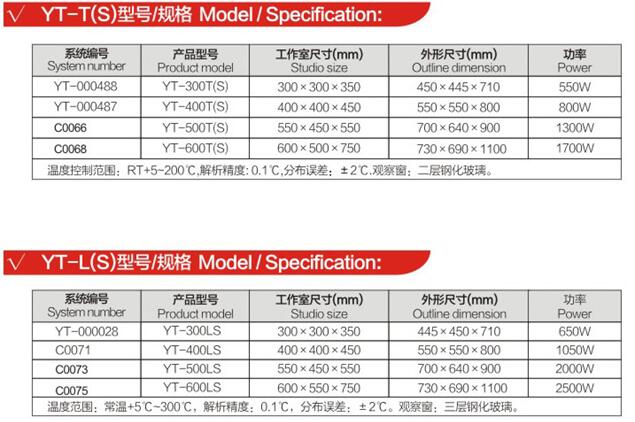 QQ截图20170904155457.jpg