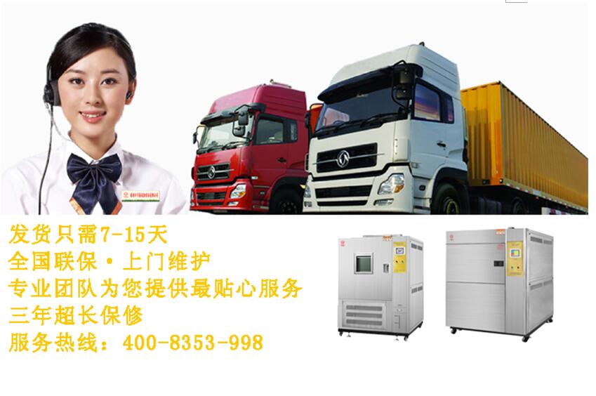 QQ截图20170904135543.jpg
