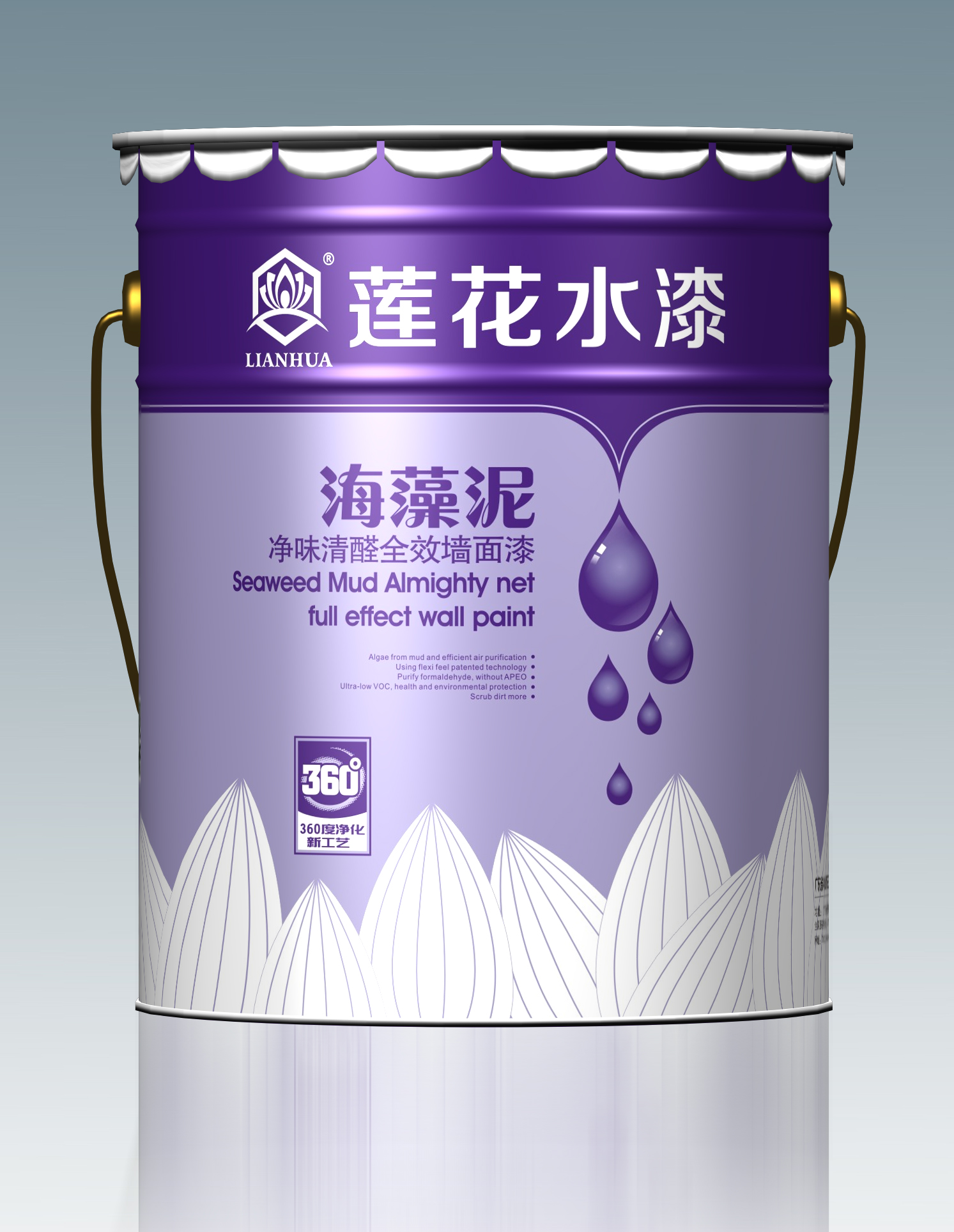 海藻泥净味全效18L.jpg