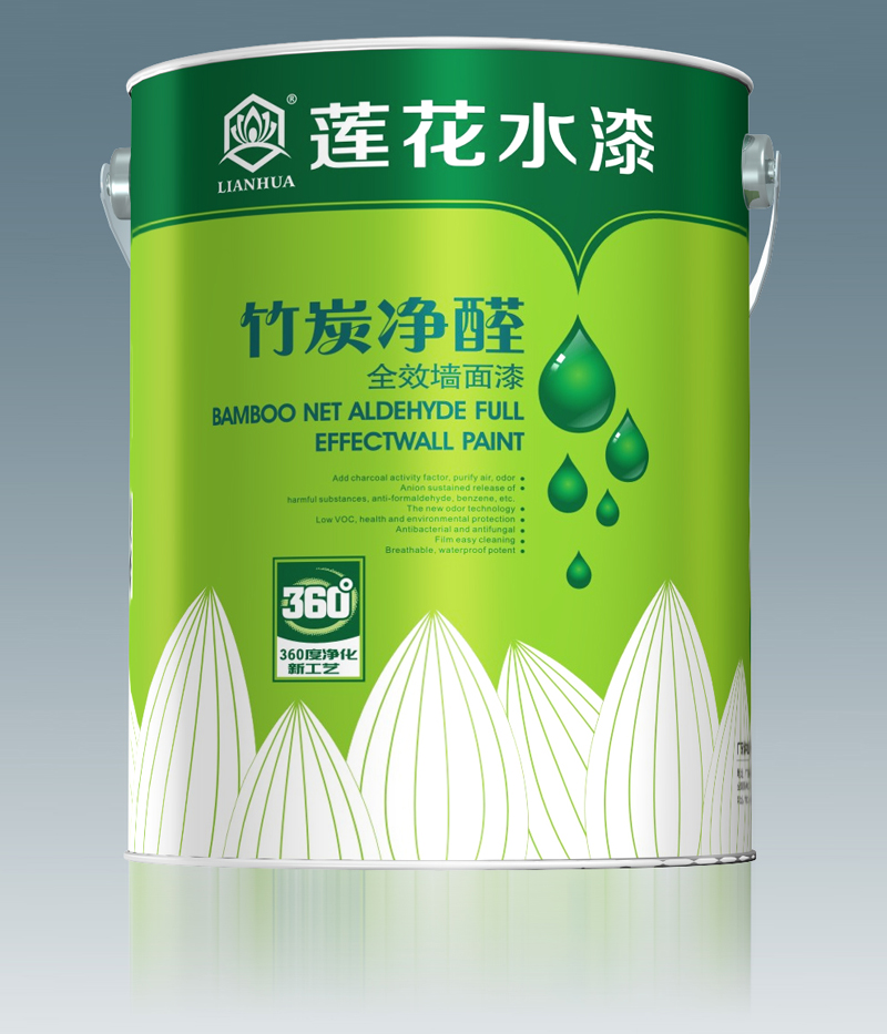 竹炭净醛 - 副本.jpg