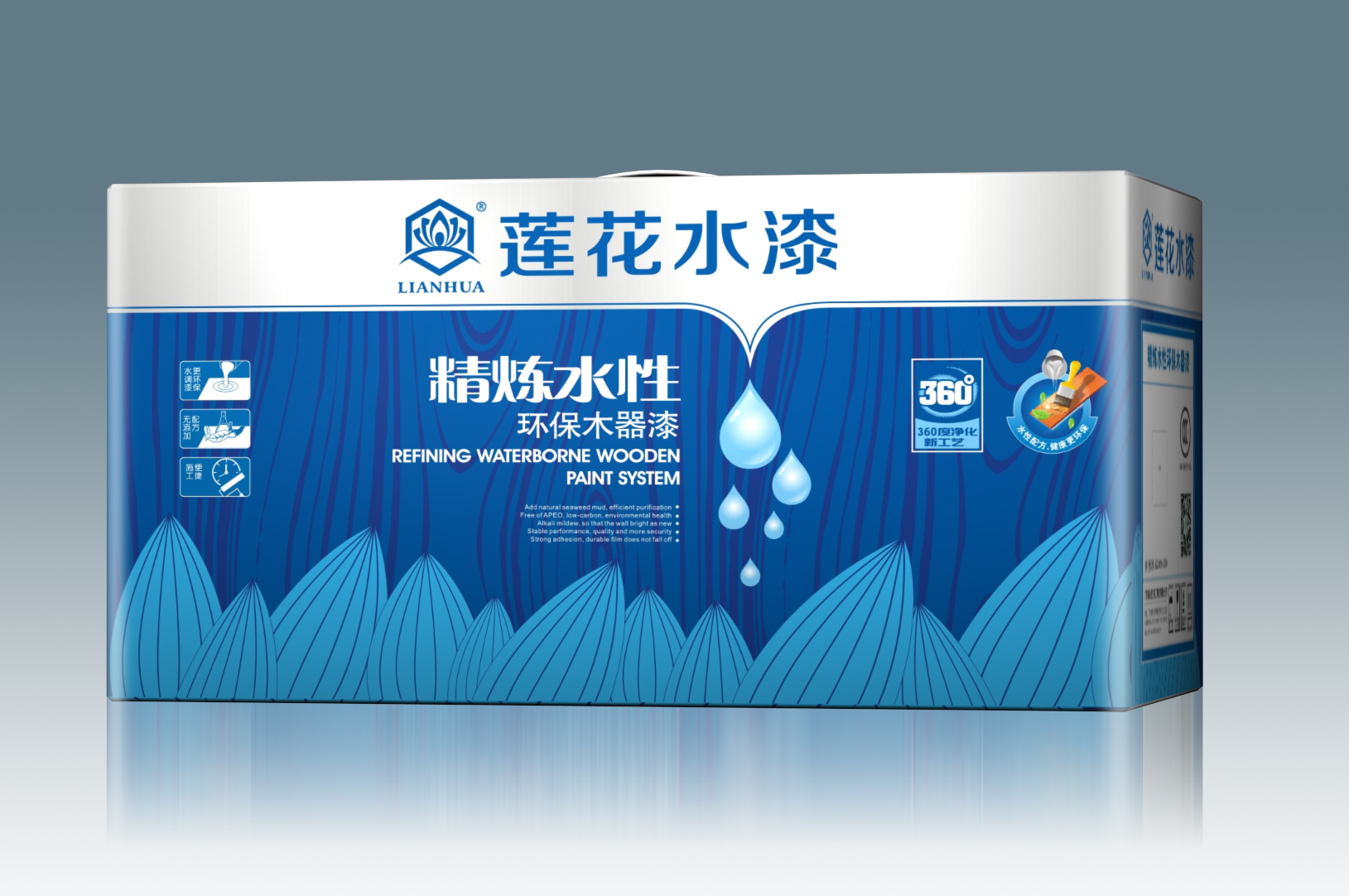 水性清漆.jpg