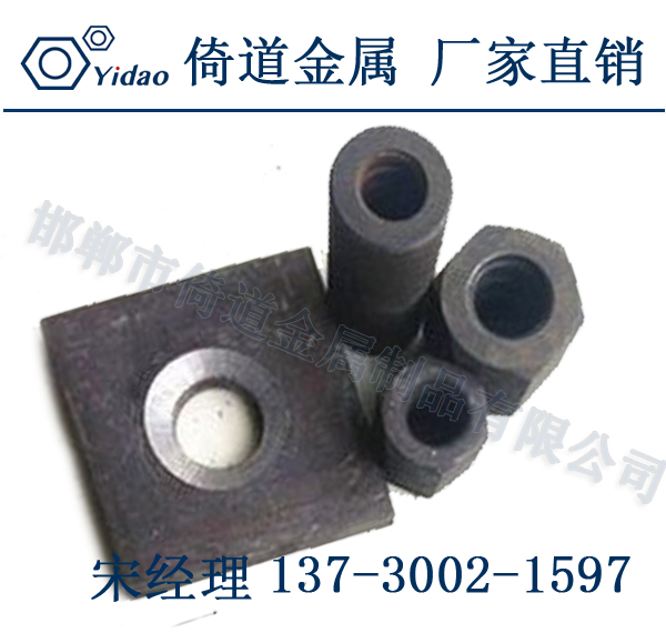 精轧螺纹钢厂家直销.jpg
