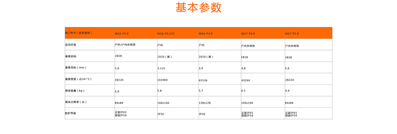 201706160953376634_副本.jpg