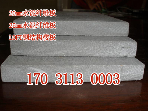00000-658754.jpg
