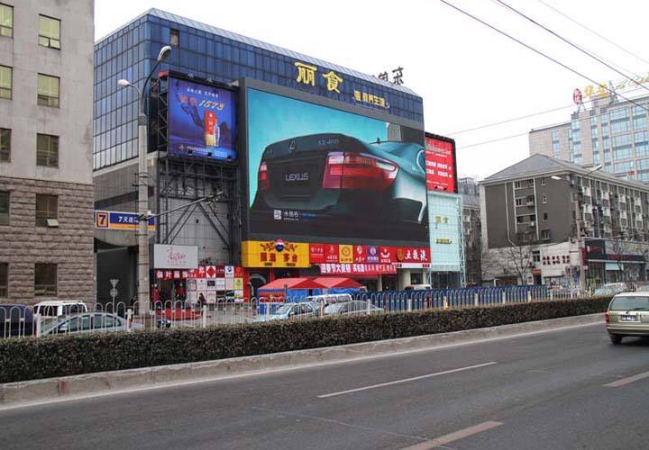为什么广告商都喜欢户外全彩led显示屏.jpg