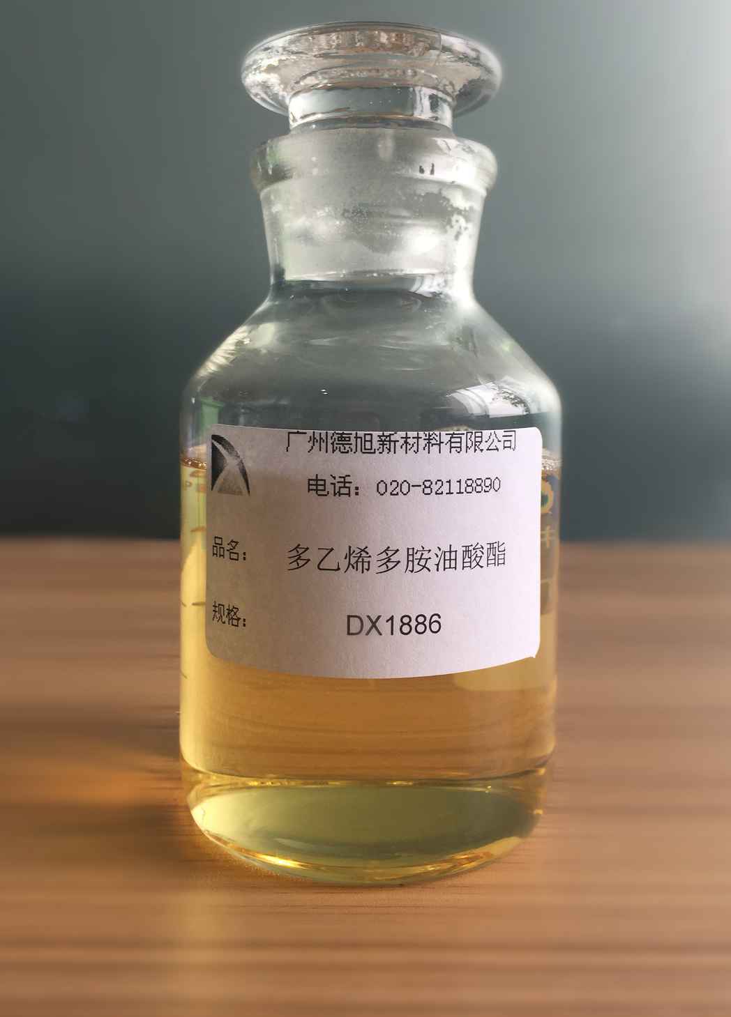 DX1886_眸目压缩.JPG