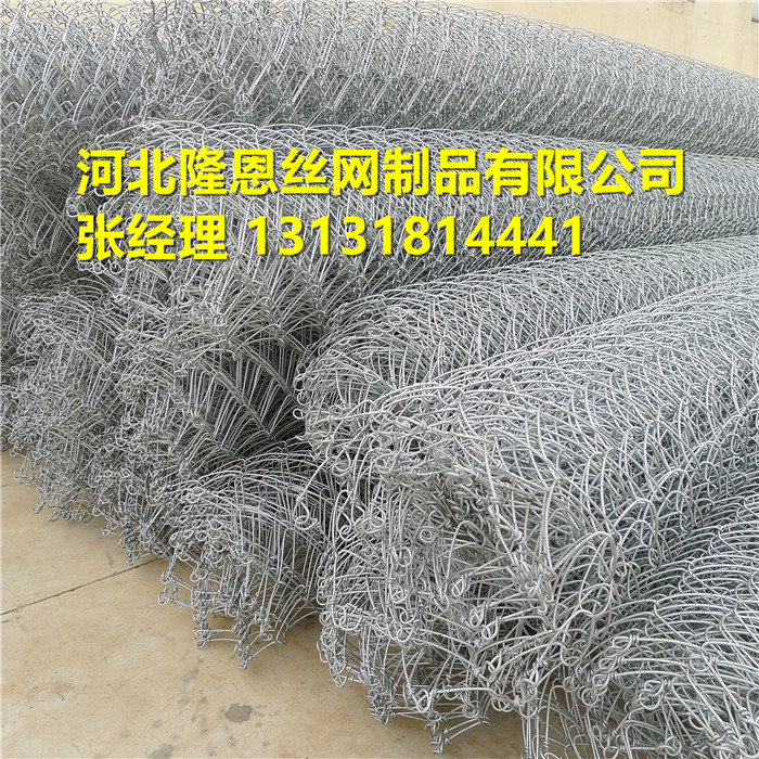 TECCO型SNS主动防护网 ***钢丝格栅网