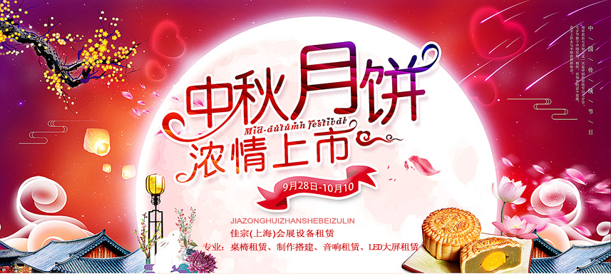 1504682350358498.jpg 0903-1.jpg