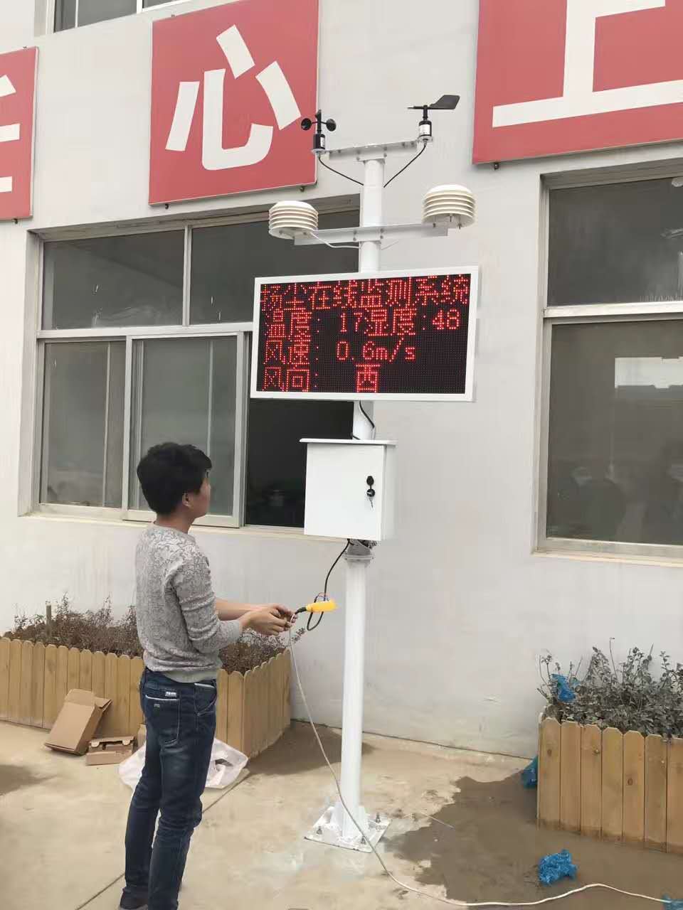 微信图片_20170814163509.jpg