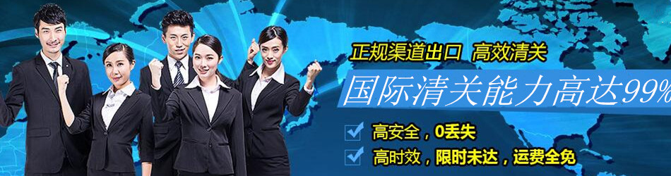 云商通2.jpg