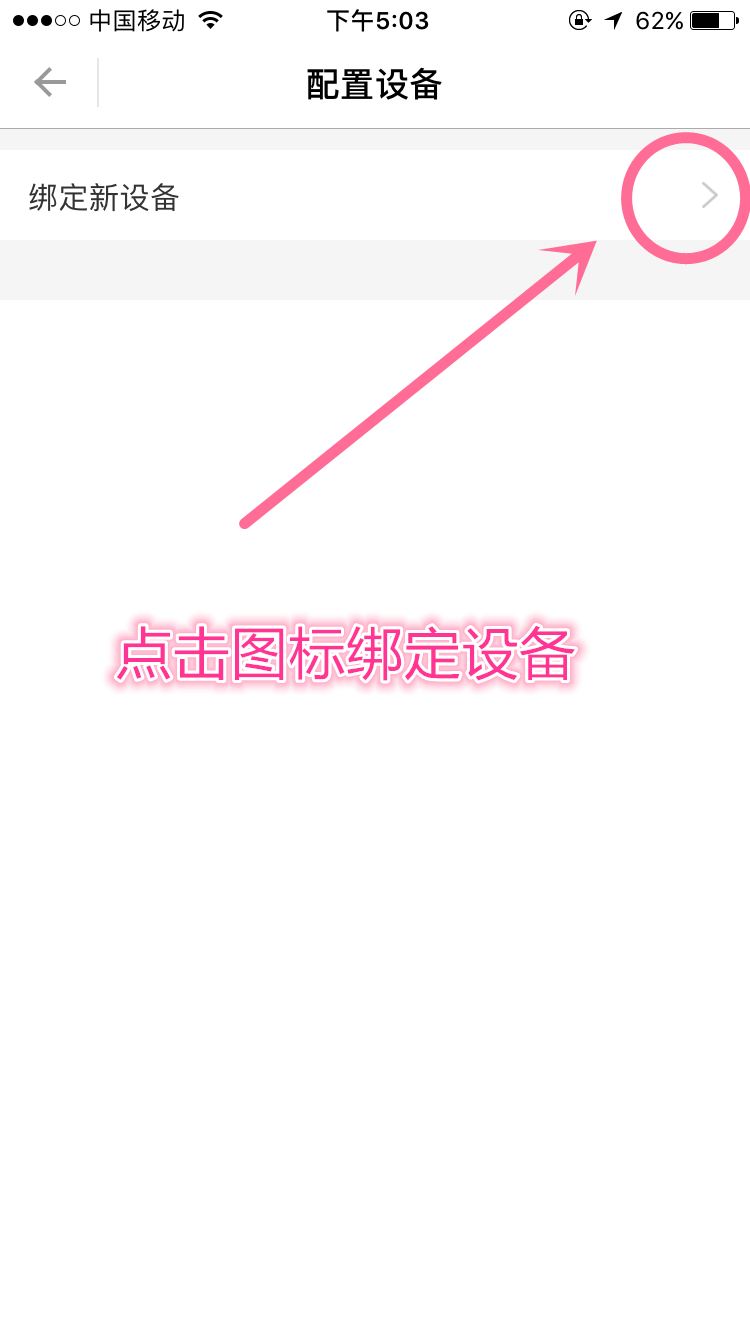 4.PNG