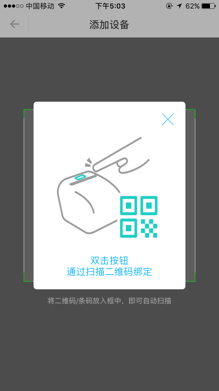 5.PNG