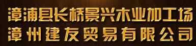 QQ截图20170810162900.jpg
