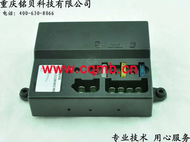 EIM258-9755-铭1.jpg