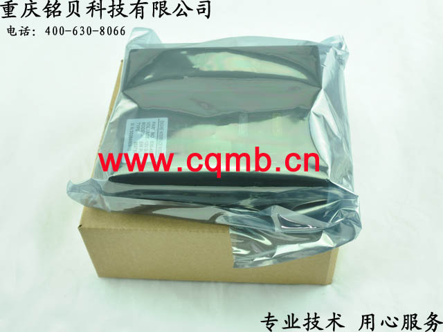 EIM 包装1.jpg