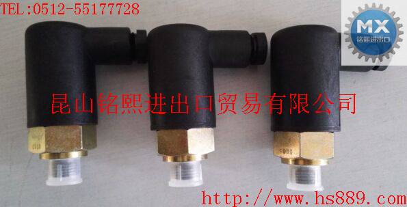 德国KANT-602-200压力开关03000.jpg