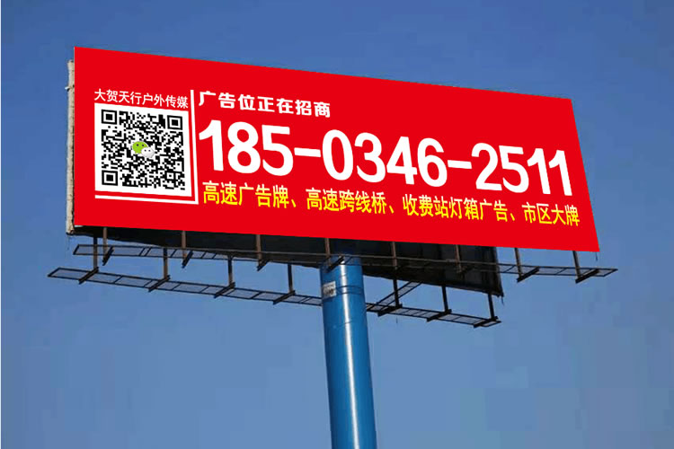 750 500.jpg
