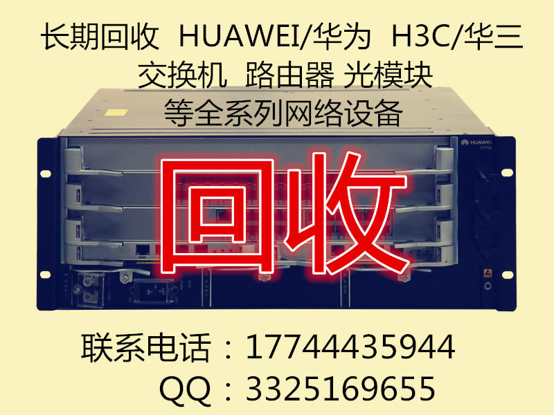 S7703_副本.jpg
