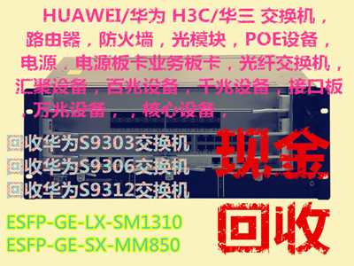 S7703_副本_副本.jpg