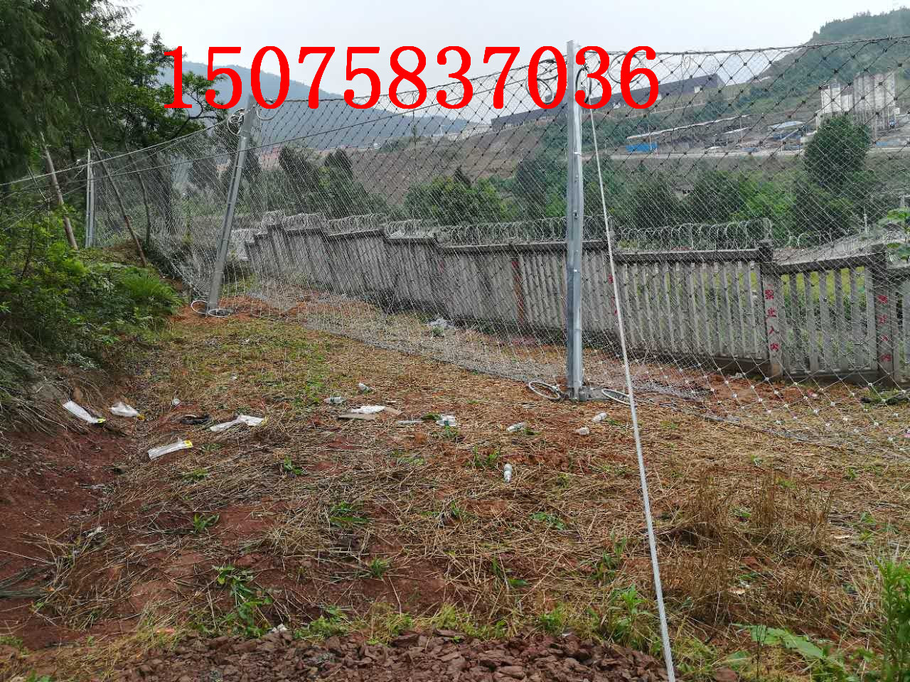 1504849822335011.jpg 微信图片_20170823135309_副本.jpg