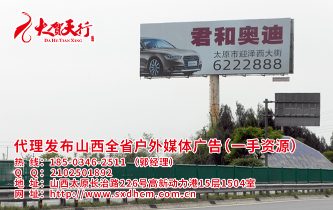 清徐1.jpg