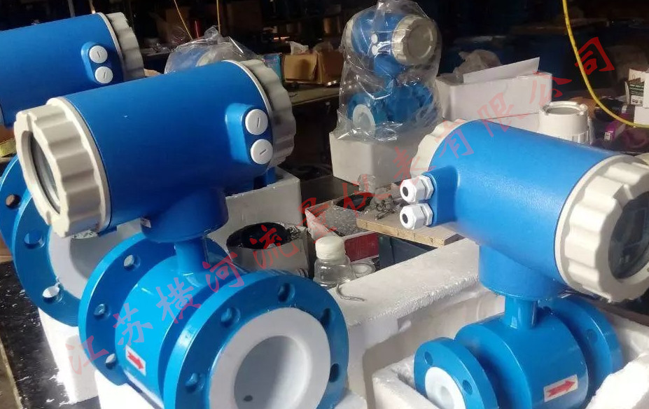 1504854846710388.jpg 电磁五台_副本.jpg