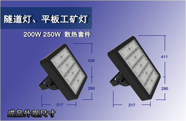 QQ图片20170808094522.png